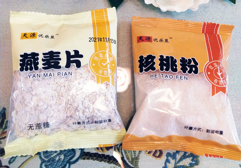 ����Ƭ ���ҷ�